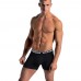 Boxer Navigare, Intimo per Uomo in Cotone Elasticizzato 